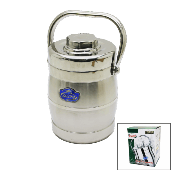 METAL KOVA 3LÜ SEFER TASI SAKLAMA KABI 1.6LT (4767)