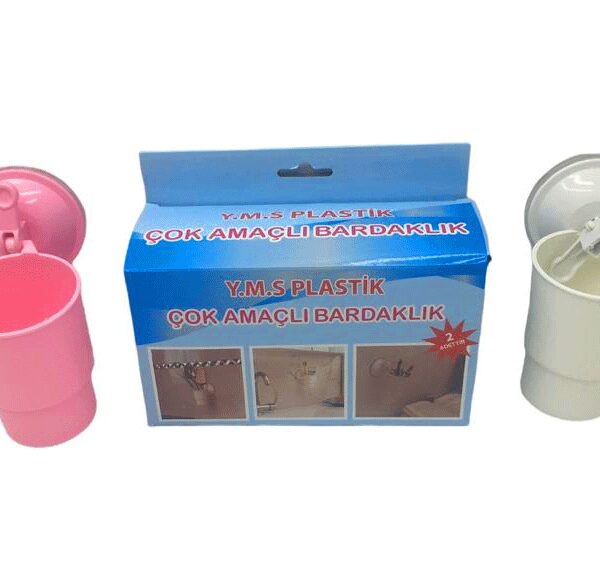 VANTUZLU PLASTİK 2 PARÇA  ÇOK AMAÇLI BARDAKLIK (4767)