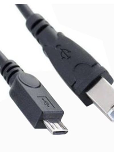 Micro Usb B 1.5 Metre Yazici Kablosu
