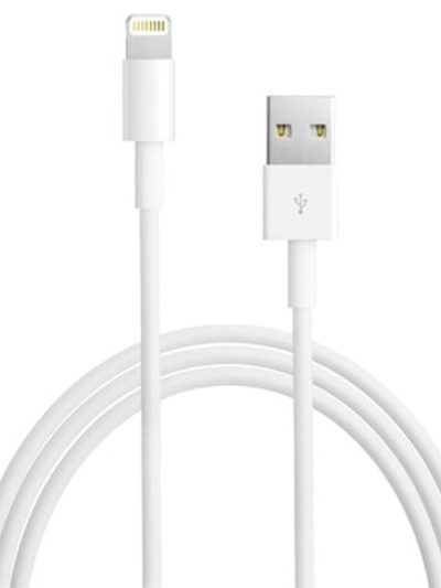 İphone 2100 Ma Hizli 2 Metre Şarj Ve Data Kablosu