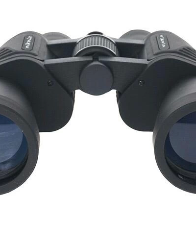 7x50-durbun-av-durbunu-tasima-cantali-1000m-56m-296505325-sw750sh500