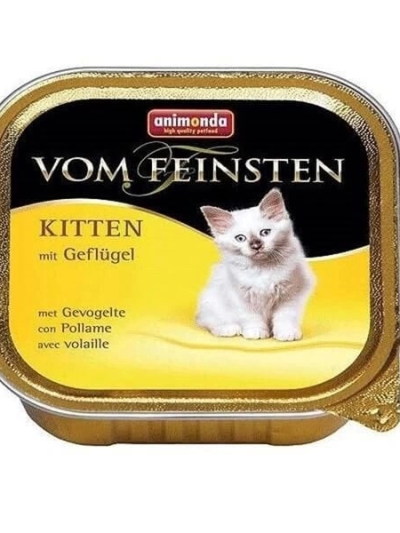 animonda-vom-feinsten-kumes-hayvanli-yavru-konserve-kedi-mamasi-100-gr-168677668-sw600sh600