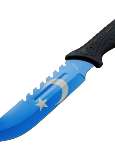 Ayyıldız Mf033bl Mavi Av Bıçağı 31cm - Testere Detaylı Bıçak, Kılıflı, Plastik Sap
