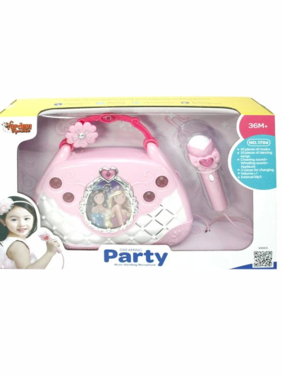 bfs-bao-1706-mikrofonlu-mp3-calar-parti-muzikleri-el-cantasi-vardem-118863469-sw1024sh1024