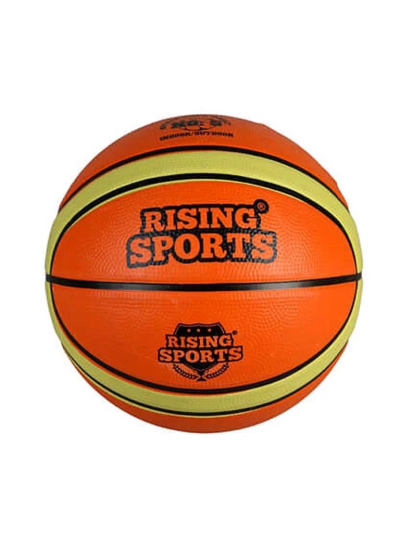 bfs-basketbol-topu-no-5-142600795-sw1024sh1024
