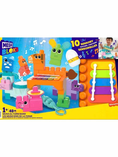 bfs-hpb46-mega-bloks-ciftlik-orkestrasi-40-parca-1-yas-265646879-sw1024sh1024