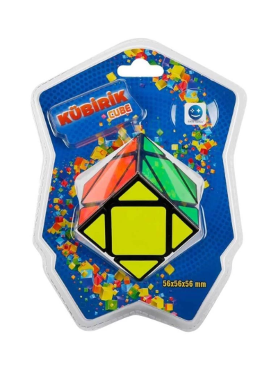bfs-nessiworld-00325-sunman-smile-games-kubirik-zeka-kupu-56x56x56-cm-195588679-sw1024sh1024