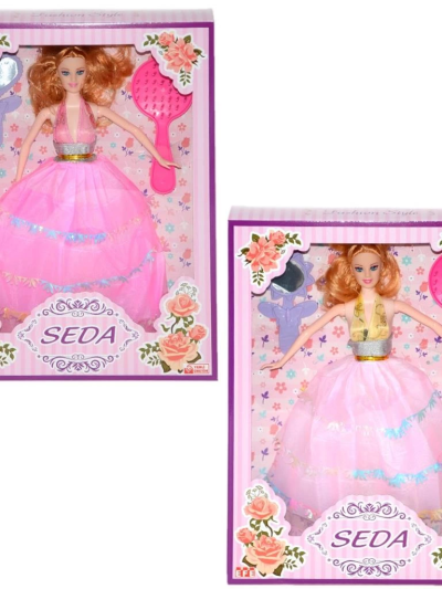 bfs-nessiworld-268-seda-bebek-aksesuarli-212474684-sw1024sh1024