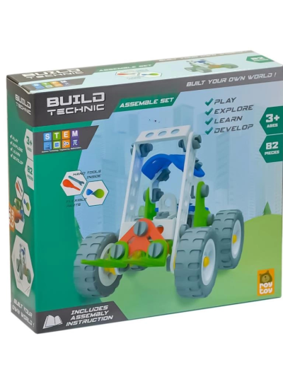 bfs-nessiworld-4100100-3-kt-yap-boz-araclar-257258639-sw1024sh1024