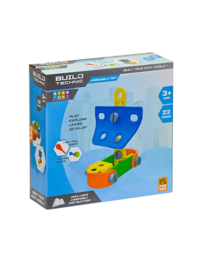 bfs-nessiworld-4100101-2-kt4-ass-yap-boz-araclar-268156387-sw1024sh1024