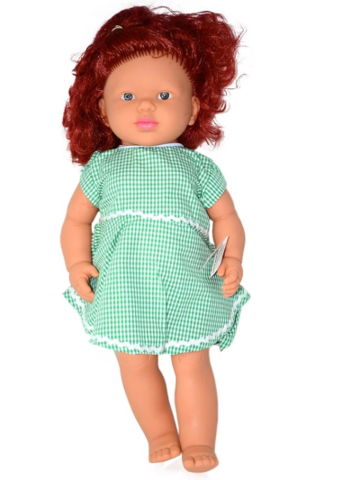 bfs-nessiworld-8970-gamze-muzikli-ve-konusan-nazli-bebek-126166730-sw1024sh1024