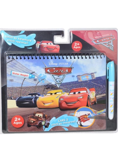 bfs-nessiworld-bk004-gepettoys-cars-sihirli-boyama-kitabi-149285654-sw1024sh1024