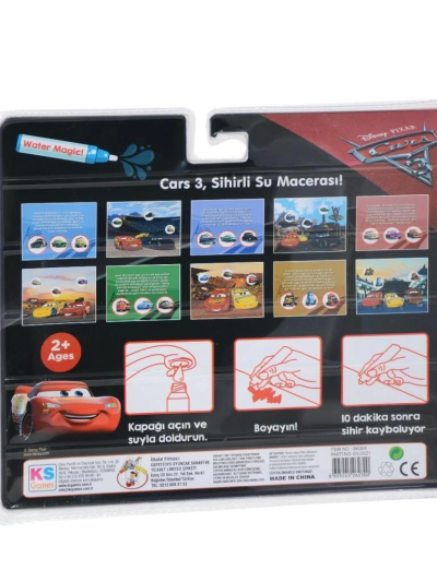bfs-nessiworld-bk004-gepettoys-cars-sihirli-boyama-kitabi-218996317-sw1024sh1024