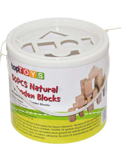 bfs-nessiworld-cs-8832-natural-ahsap-blok-50-parca-119642093-sw1024sh1024