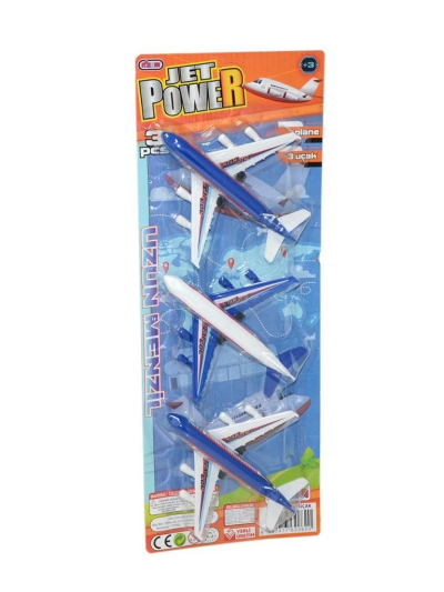 bfs-nessiworld-nzm-282-3-lu-ucak-280544624-sw1024sh1024