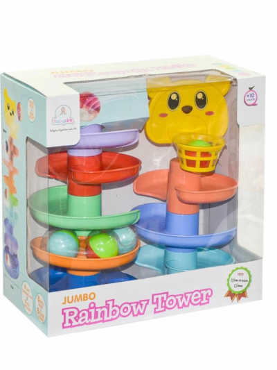 bfs-nessiworld-urt021-001-jumbo-gokkusagi-kule-248632157-sw1024sh1024