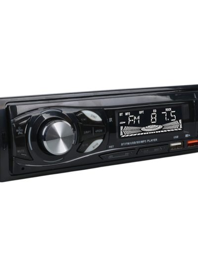 Çi̇ft Usbsdfmauxbluetooth Kumandali Oto Teyp 4x60 Watt Cs-107