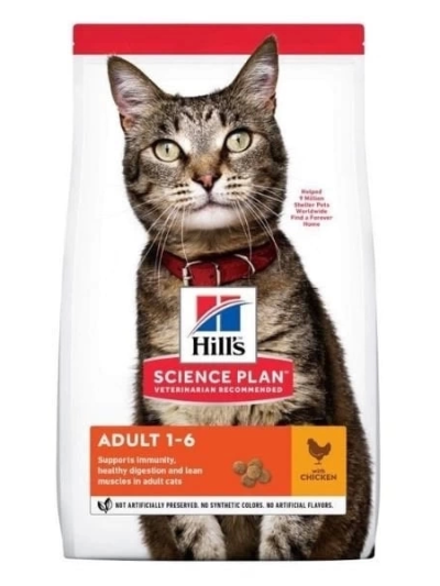 hills-adult-optimal-care-tavuklu-yetiskin-kedi-mamasi-8-2-kg-hediyeli-118099998-sw600sh600
