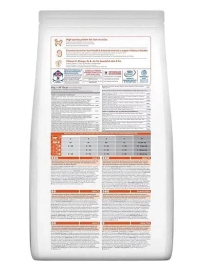 hills-adult-optimal-care-tavuklu-yetiskin-kedi-mamasi-8-2-kg-hediyeli-241399942-sw600sh600
