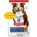 hills-mature-adult-7-orta-irk-kuzu-etli-yasli-kopek-mamasi-12-kg-2-kg-hediyeli--171993974-sw600sh600