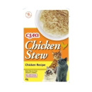 inaba-ciao-chicken-stew-tavuk-guvecli-pate-yetiskin-konserve-kedi-mamasi-40-gr-180631670-sw600sh600