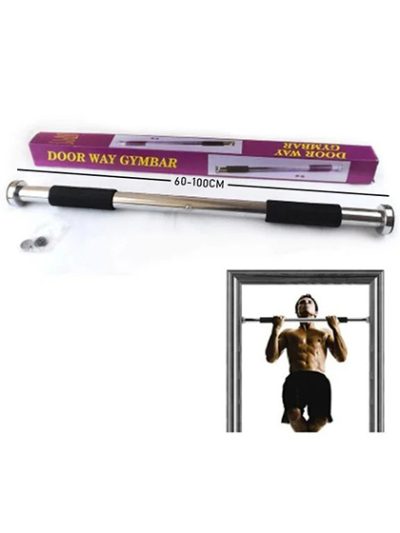 Kisa 62-100cm Barfi̇x Door Way Gym Bar Kapi 100kg