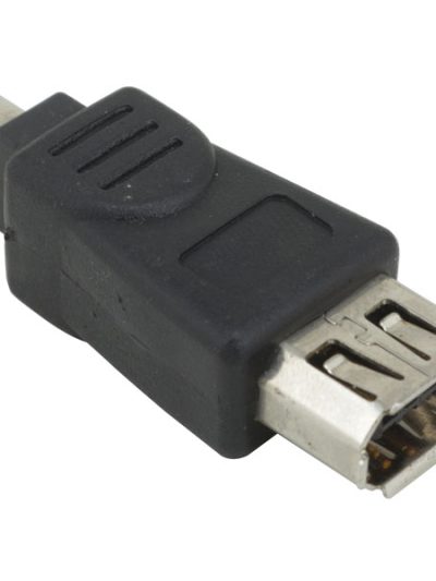S-link Usb Usbamubsbm Fi̇rewi̇re